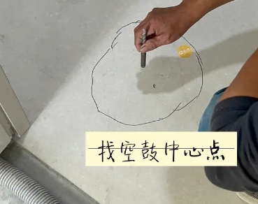 宾县瓷砖空鼓维修公司分享砂料配比不正确在瓷砖铺贴过程中可能导致以下问题